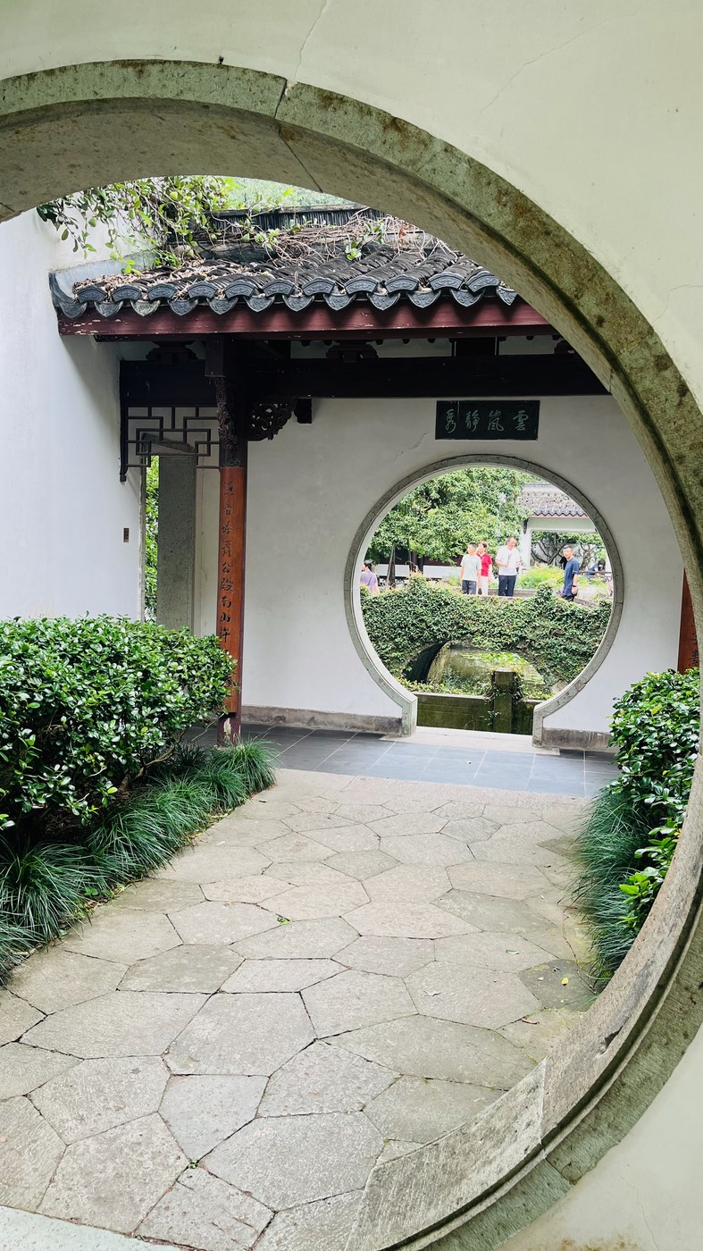 虎跑公园